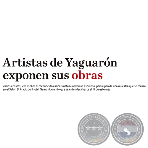 Artistas de Yaguarn exponen sus obras - Artista Flavio Gimnez - Jueves 15 de Diciembre de 2016